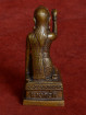 Nang Quak – bronzen Thaise geluksbeeldje