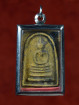 Phra Somdej, Pim Yai amulet met Boeddha