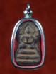 Nak Prok Boedha amulet