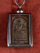 Phra Somdej Keschaiyo amulet met Boeddha