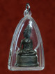 Chiang Saen Boeddha Phra Singh stijl, brons amulet
