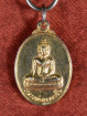 Luang Phor Ban Yen amulet Wat Phra Mongkhon Chedi