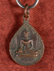 Luang Phor Sanya & Phra Khru Yudi amulet – Klang Don