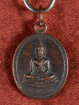Phra Mahatidet amulet Wat Tang Krabue 1984