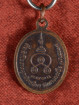 Phra Mahatidet amulet Wat Tang Krabue 1984