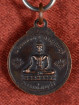 Amulet Luang Pu Od & LP Phet – Wat Khao Wong, Kanchanaburi