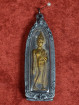 Phra Leela amulet – Walking Buddha 