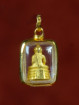 Phra Phuttasathon amulet met Boeddha 18K goud