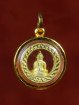 Phra Phuttasathon amulet met Boeddha