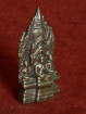 Shin Ngern amulet Wat Mahathat Lopburi