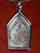 Khun Paen Um Nang amulet – LP Suang.