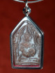 Khun Paen Um Nang amulet – LP Suang.