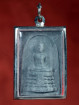 Phra Somdej 2518 amulet Wat Rai Khing in kaset