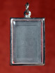 Phra Somdej 2518 amulet Wat Rai Khing in kaset