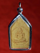 Khun Phaen & Kuman Thong dubbelzijdige amulet