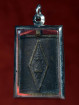 Phra Chinnarat amulet in metalen lijst
