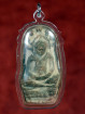 Oud Phra Nak Prok amulet met naga bescherming