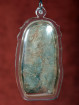 Oud Phra Nak Prok amulet met naga bescherming