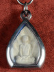 Jaokhun Norarat amulet – Wat Tapsirin Bangkok
