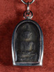 Phra Roong amulet uit Lopburi – oud kleitablet