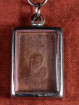 Phra Somdej amulet Luang Phor Koon 3 takrut