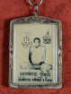 Luang Pho Kuay Sattha Barami amulet Wat Khositaram