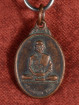 Luang Phor Koon amulet Wat Ban Rai brons