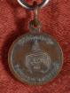 Phra Katthi Prasarn amulet – Wat Photharam Nakhon Sawan