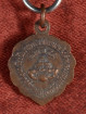 Luang Pho Ban Bodhiblad amulet Som Siao Temple