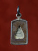 Amulet met afbeelding Phra Luang Phor Muy
