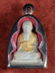 Somdej Phra Buddhacarya (Toh) Phrommarangsi Amule