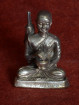 Phra Siwali miniatuur brons 30 mm – klot & bedelnap