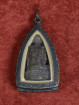Amulet Luang Pho Khai  – Wat Chedi