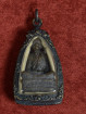 Amulet Luang Pho Khai  – Wat Chedi