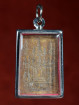 Luang Phor Pern Tijger Amulet – Wat Bang Phra