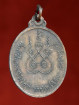 Luang Phor Boon amulet Wat Chantranit 2537