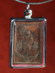 Amulet van Phra Luang Phor Tuad