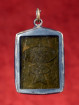 Luang Pu Suang Vlieger Amulet Wat Phrai Phatthana