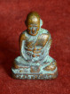 Luang Phor Tuad miniatuurbeeld – brons met patina