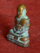 Luang Phor Tuad miniatuurbeeld – brons met patina