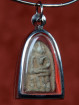 Phra Sangkhan Amulet Wat Taiyan Chai Nat