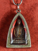 Luang Pho Derm Amulet – Wat Nong Pho, klassieke stijl