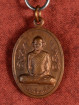 Rian Chao Khun Thammavitguto meditatiehouding