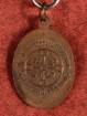 Phra Mongkol Thepmuni amulet – Wat Paknam