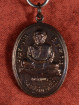 Amulet Luang Pho Kloy Wat Tha Phadung