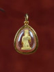 Nang Kwak amulet 18K