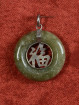 Jade hanger happiness, Fu (福)