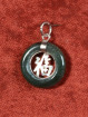 Jade hanger happiness, Fu (福)