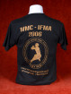 T-Shirt Muay Thai