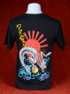 T-Shirt met afbeelding van Chinese draak en koikarper